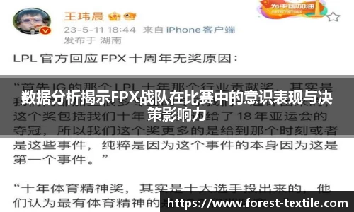 星空电竞官网