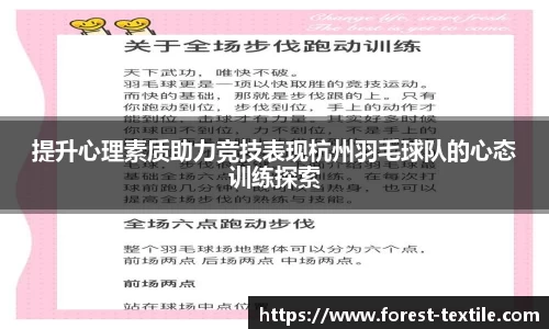 星空电竞StarSky Sports