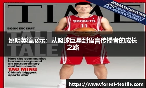 星空电竞StarSky Sports