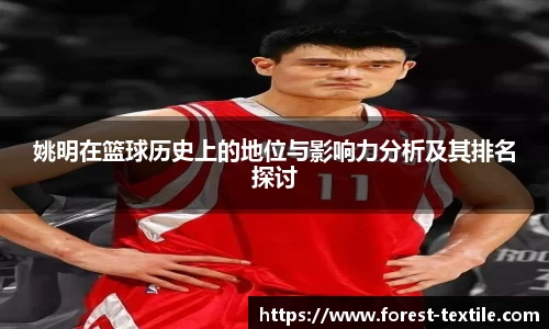 星空电竞StarSky Sports