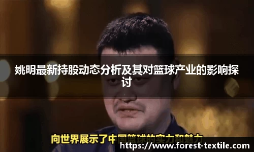 星空电竞官网