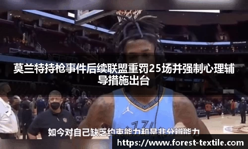 星空电竞官网