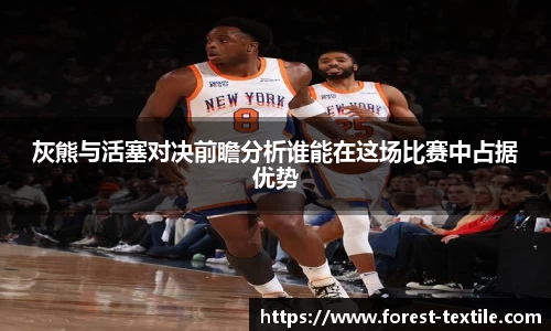 星空电竞平台