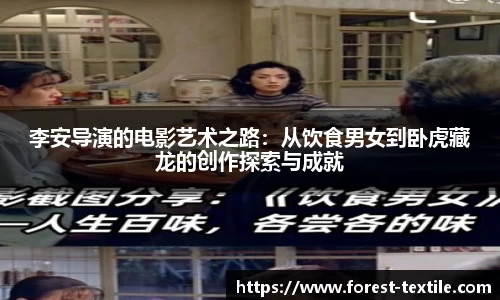 星空电竞官网