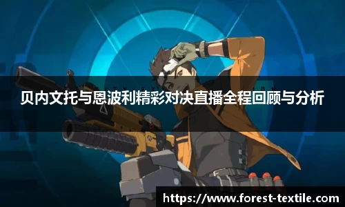 星空电竞StarSky Sports