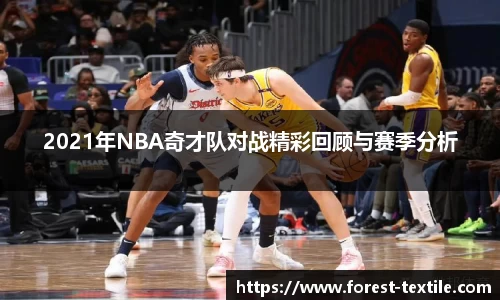 星空电竞StarSky Sports